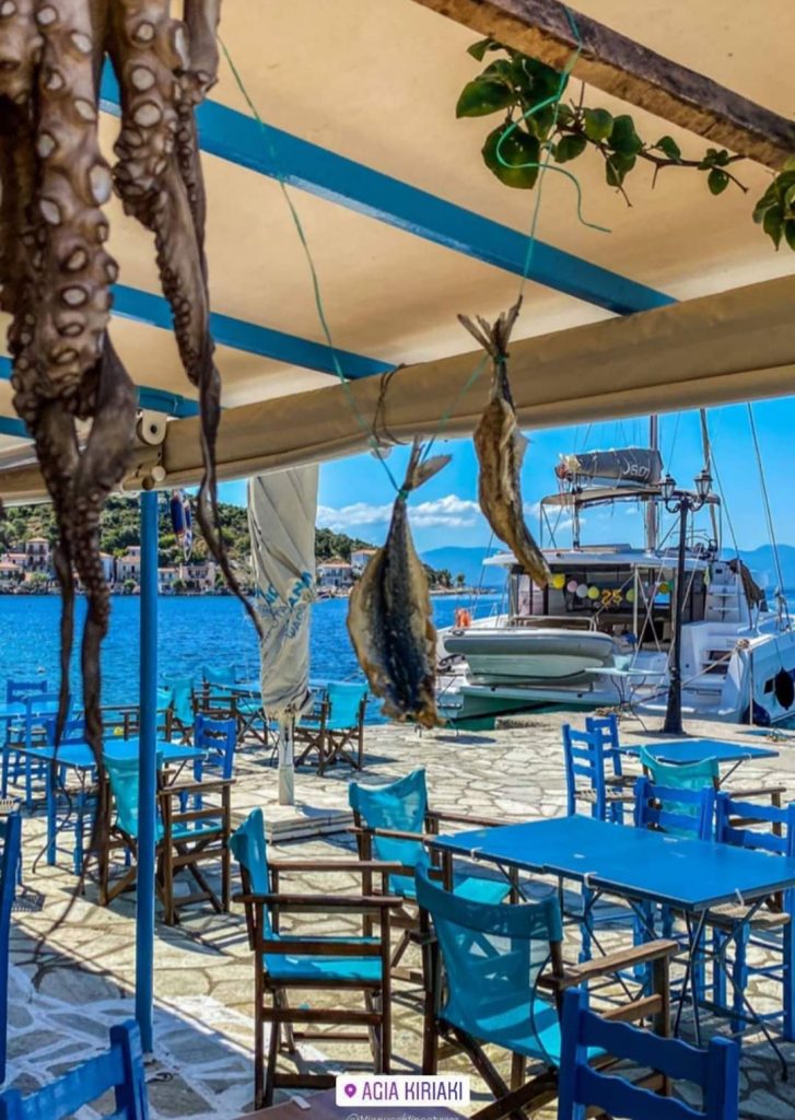 Το "Νεύσις" στην Αγία Κυριακή.